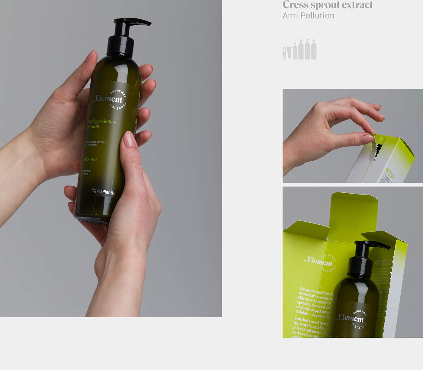 富于現(xiàn)代感的護膚化妝品包裝設計