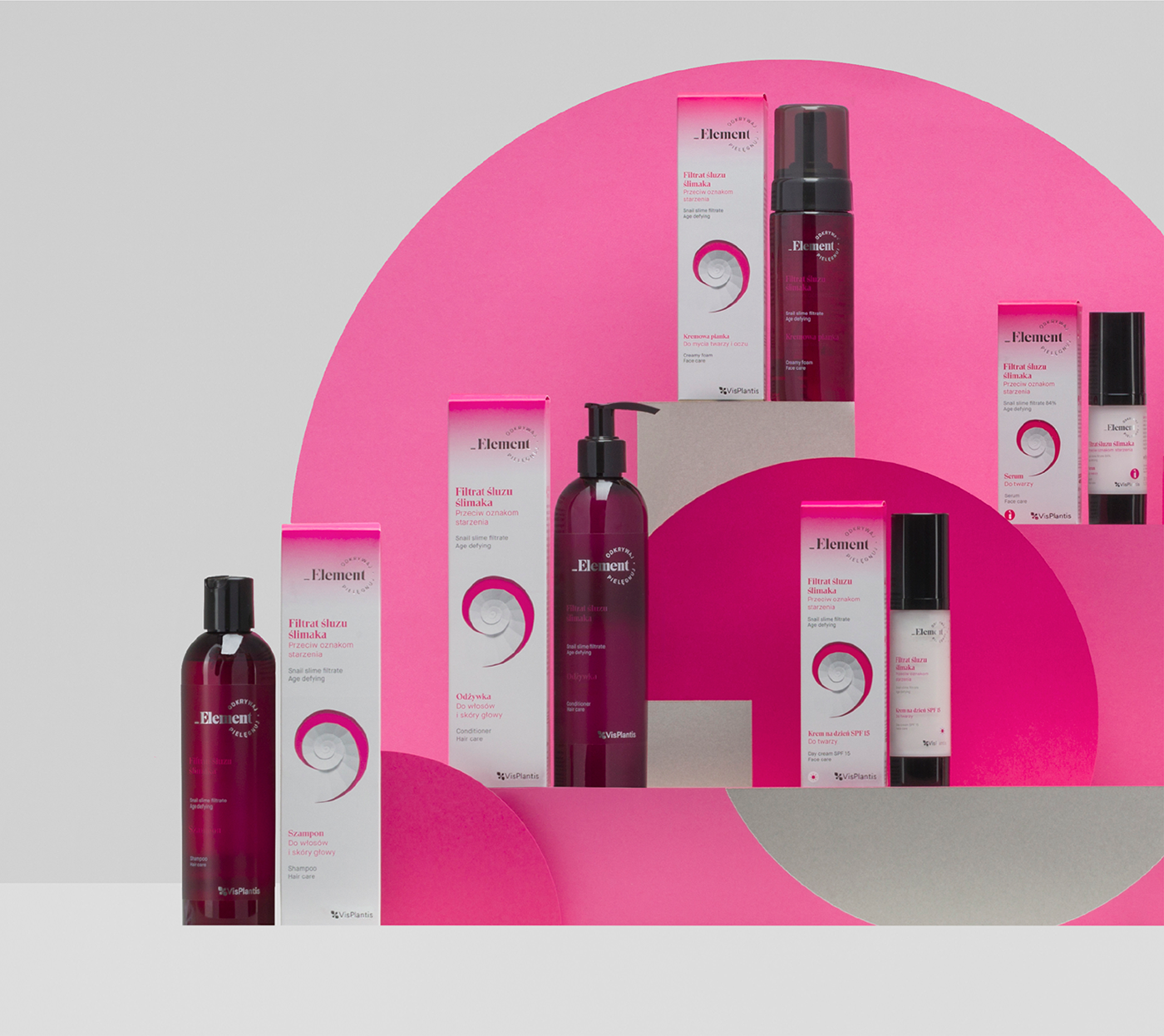 富于現(xiàn)代感的護膚化妝品包裝設計