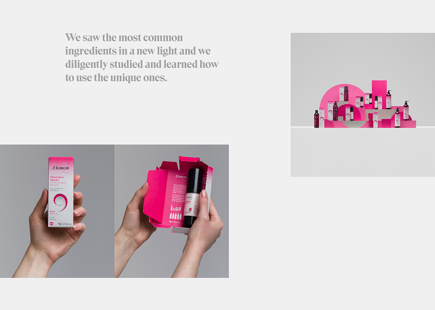 富于現(xiàn)代感的護膚化妝品包裝設計