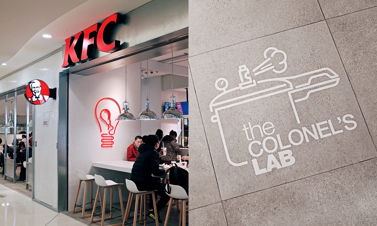 經(jīng)常去肯德基，卻沒有發(fā)現(xiàn)墻上的小巧思|壁畫插畫設計