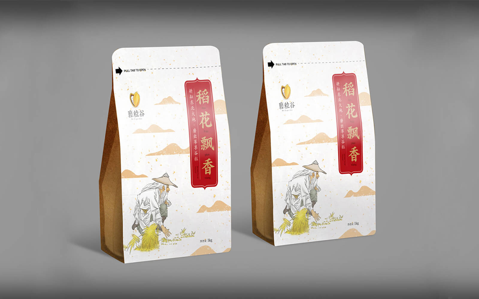 1562677241249089.jpg 吉林大米-磨粒谷