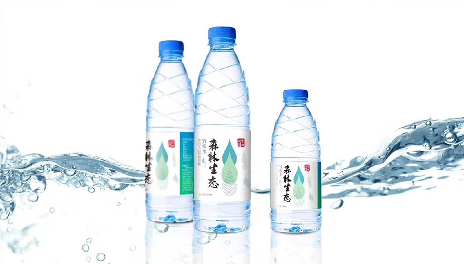 1562741921699246.jpg 品牌策劃全案設計