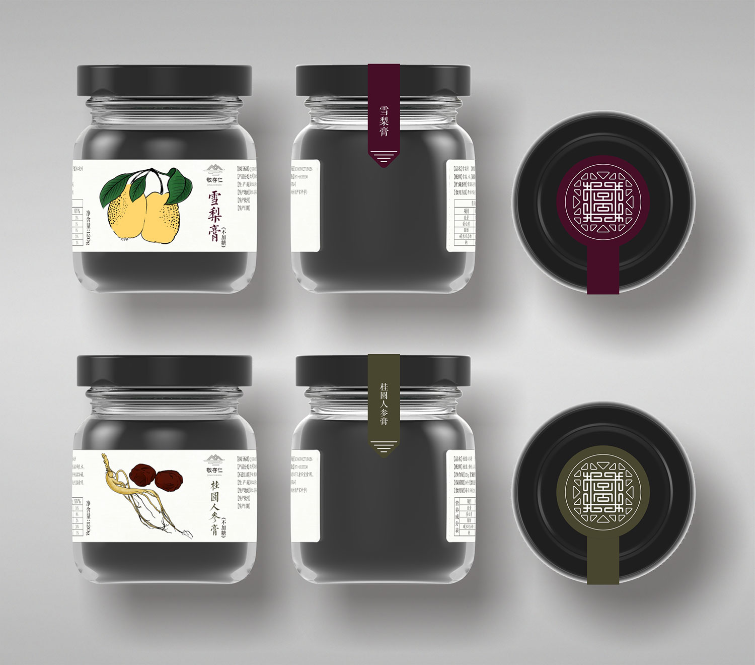 1564283231144764.jpg 從品牌設計到產品包裝落地