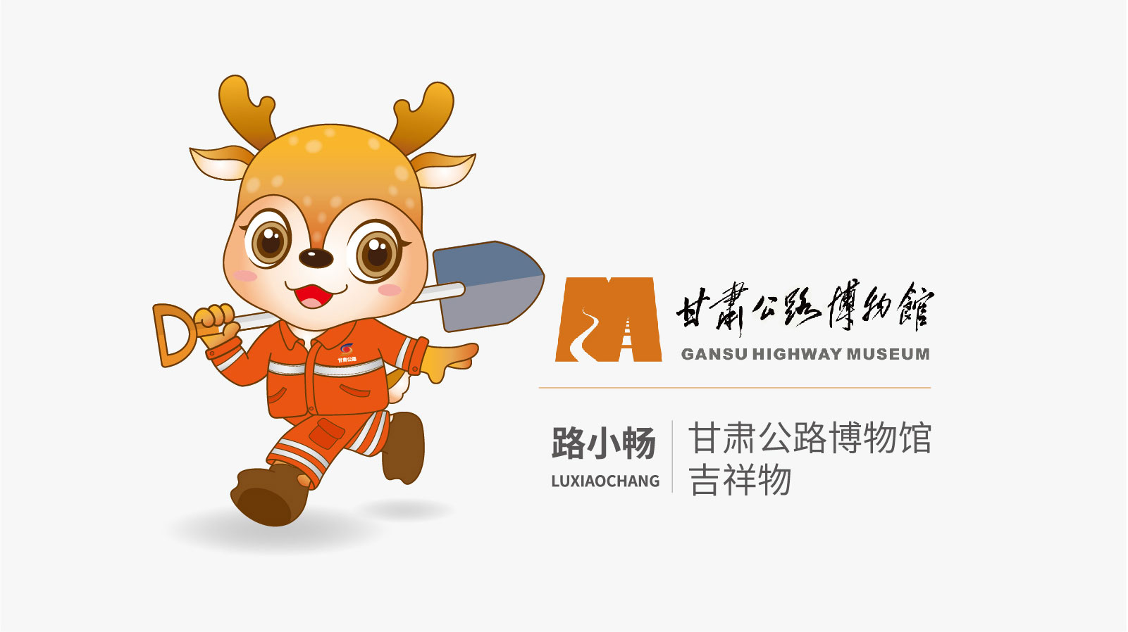 1678783114892773.jpg 內頁_14.jpg