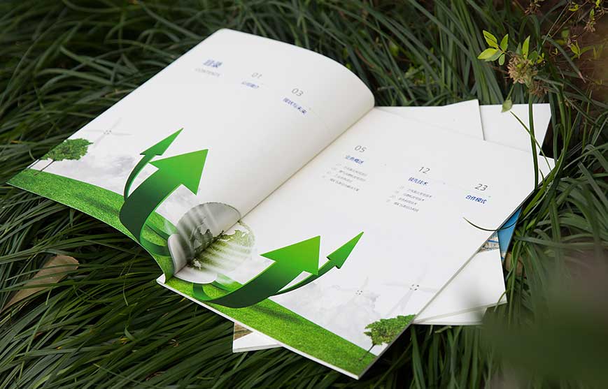 億揚(yáng)能源科技畫(huà)冊(cè)