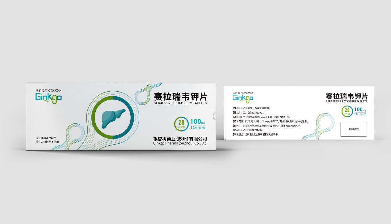 1607569656892740.png 圖片2.png