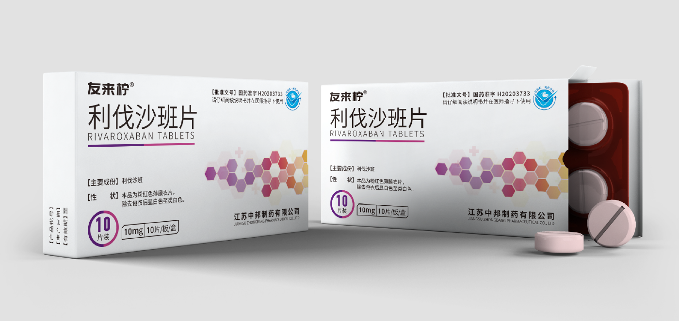 1644629117366595.png image.png