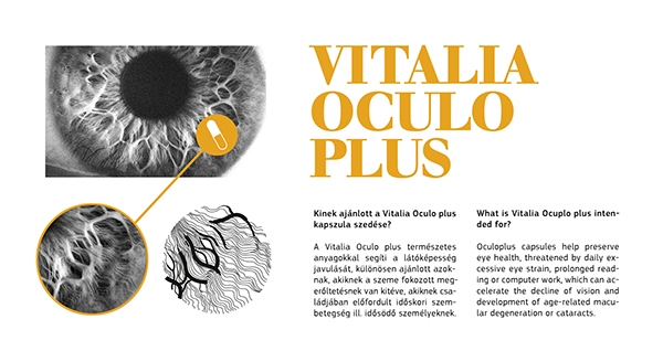 藥品包裝設計 藥品包裝設計