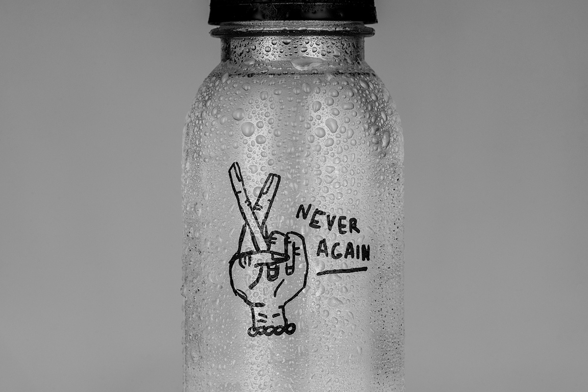 還在為喝酒頭暈而煩惱嗎？全新醒酒飲料產品及其品牌包裝設計。